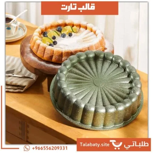 قالب تارت