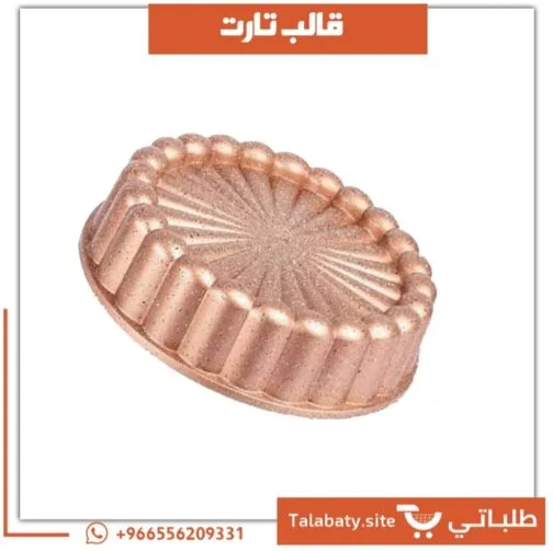 قالب تارت