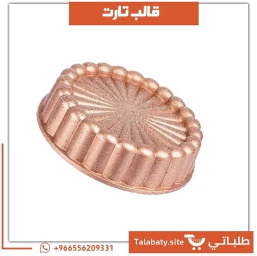 ⁦عرض طقم قوالب الجرانيت⁩ - الصورة ⁦4⁩