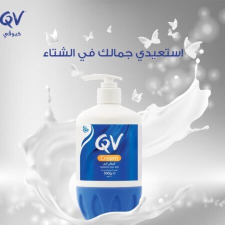 العناية بالبشرة