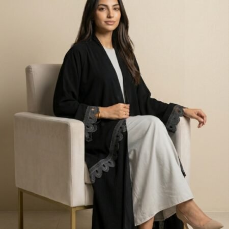 عباية سِوار